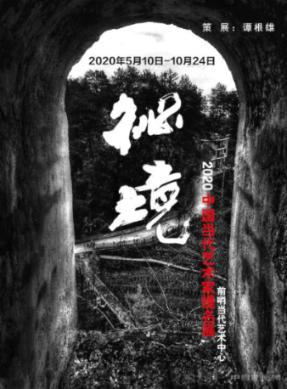 解救可爱的鸭子