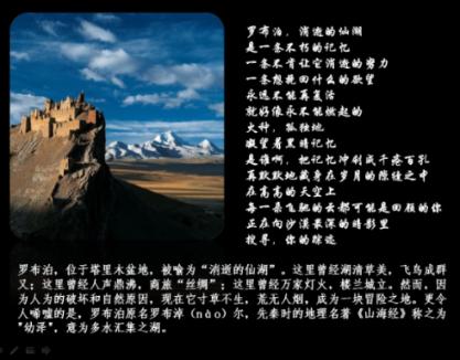【两会·词解】晏庭银代表：家庭农场助推山地农业提质增效