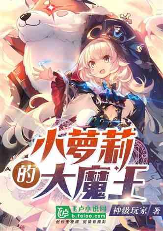 全民剧本大师内置菜单