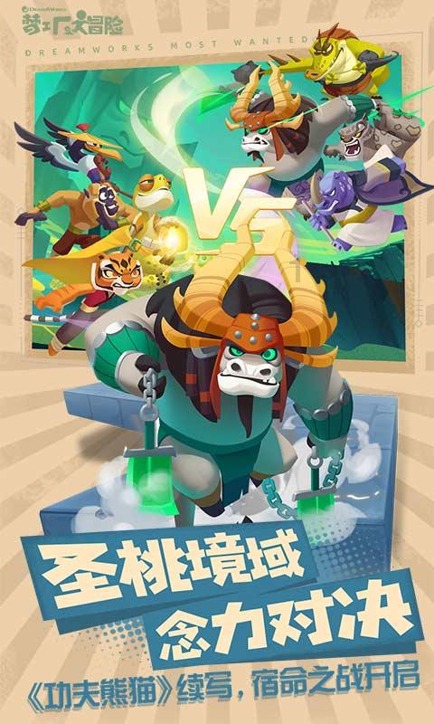 三亚市梅西村：打造美丽休闲的人居环境