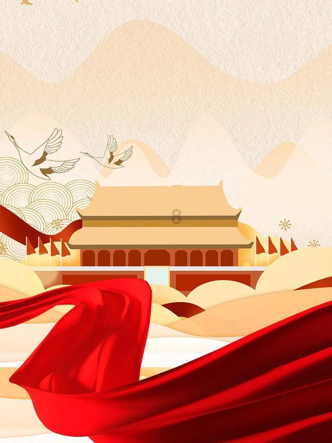强化使命担当 输出金融动能