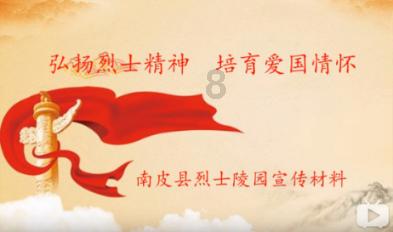 御龙在天手游