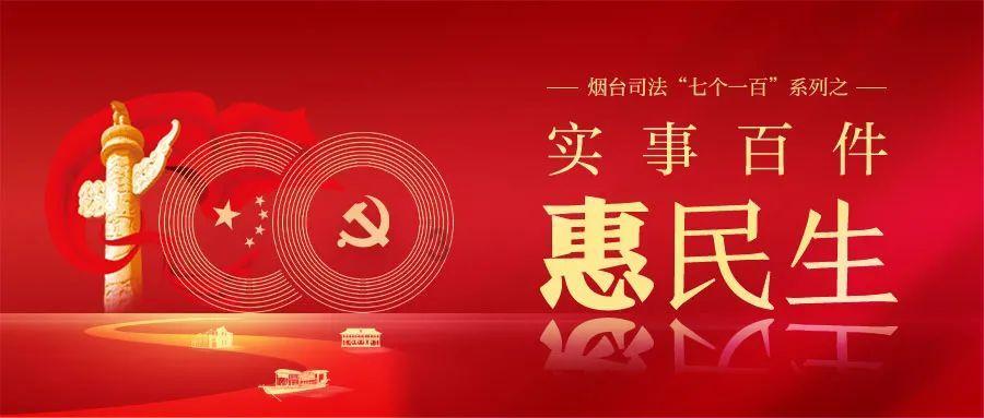 救援可爱小松鼠