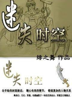 房子没有装修入住，物业费可以减免30%吗游戏画面