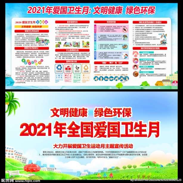 “通江达湖”|无锡移动圆满完成地铁“S1线”通车网络保障