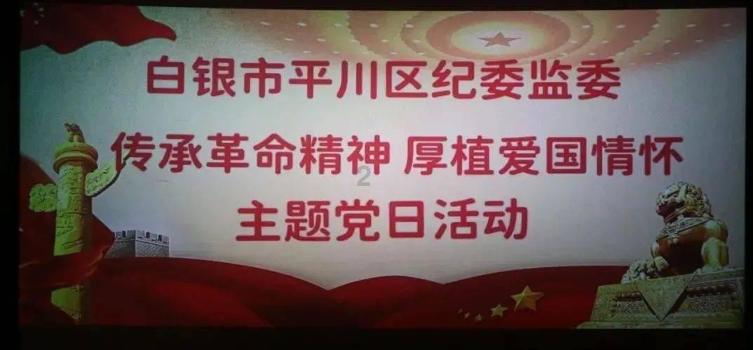 健美大赛