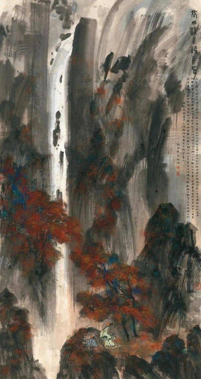 幻想纹章3.3