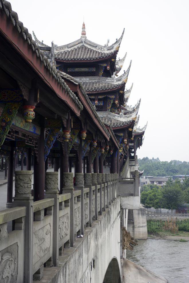 太阁立志传5